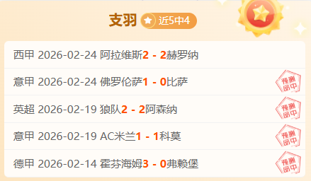 扬州全国首,家中学篮球,博物馆盛大,米乐YY易游,YY,米乐YY易游官网,米乐YY易游体育官网,米乐YY易游体育下载,米乐YY易游APP