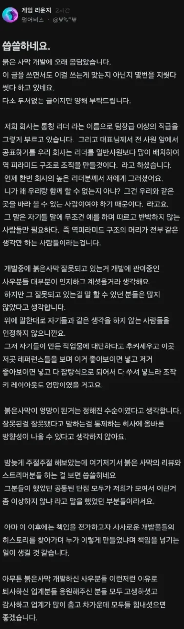 拜仁迎战圣,保利,同步播出,米乐YY易游,YY,米乐YY易游官网,米乐YY易游体育官网,米乐YY易游体育下载,米乐YY易游APP