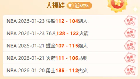 朱锦尔在国际棋联女子大奖赛尼科西亚站夺得银牌